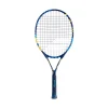 Shop Ballfighter 25 Junior Rackets