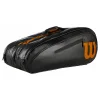 Best Elite Racket Bag 15 Pack Special Edition - Black, Bronze Racket Bags