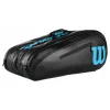 Best Sale Elite Racket Bag 15 Pack Special Edition - Black, Blue Racket Bags