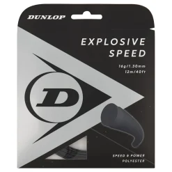 Cheap Explosive Speed String Set 12m - Black String Sets