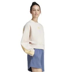 Discount Future Icon 3 Stripes Sweatshirt Women - Beige, Yellow Hoodies & Sweaters