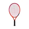 Shop Radical Jr. 19 Junior Rackets