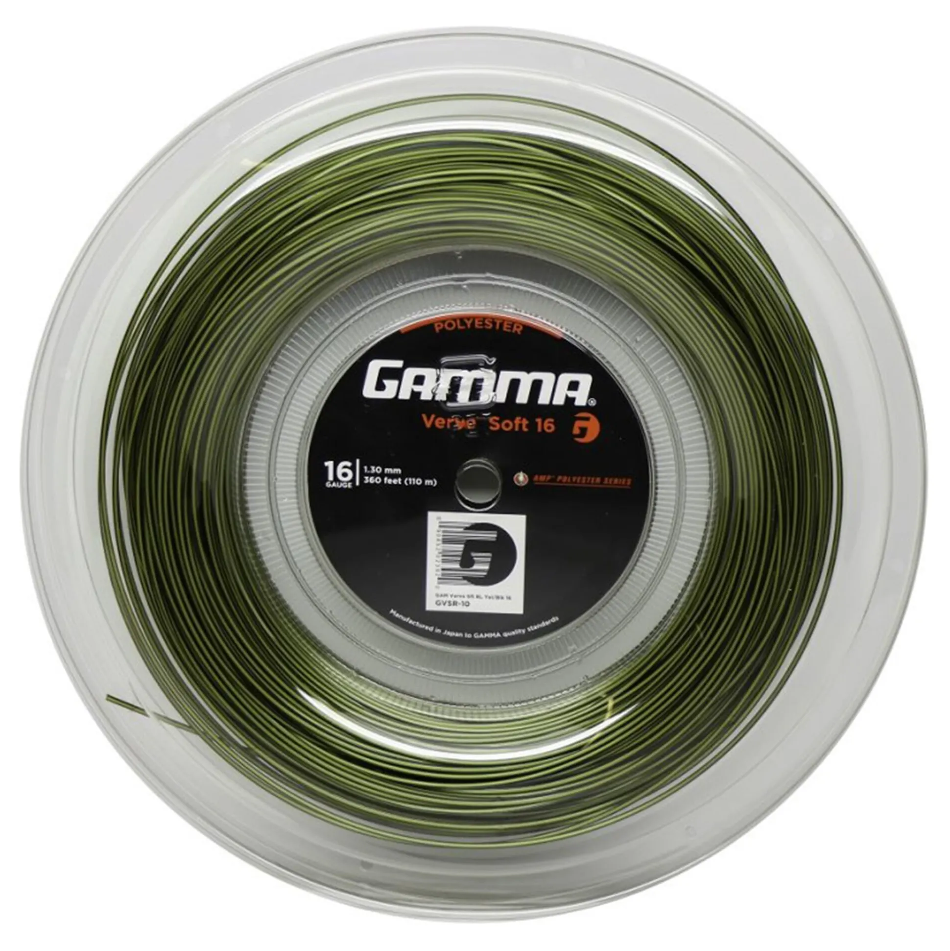 Online Verve Soft String Reel 110m - Black, Yellow String Reels